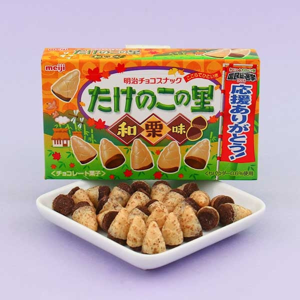 Takenoko no Sato Biscuits – Chestnut