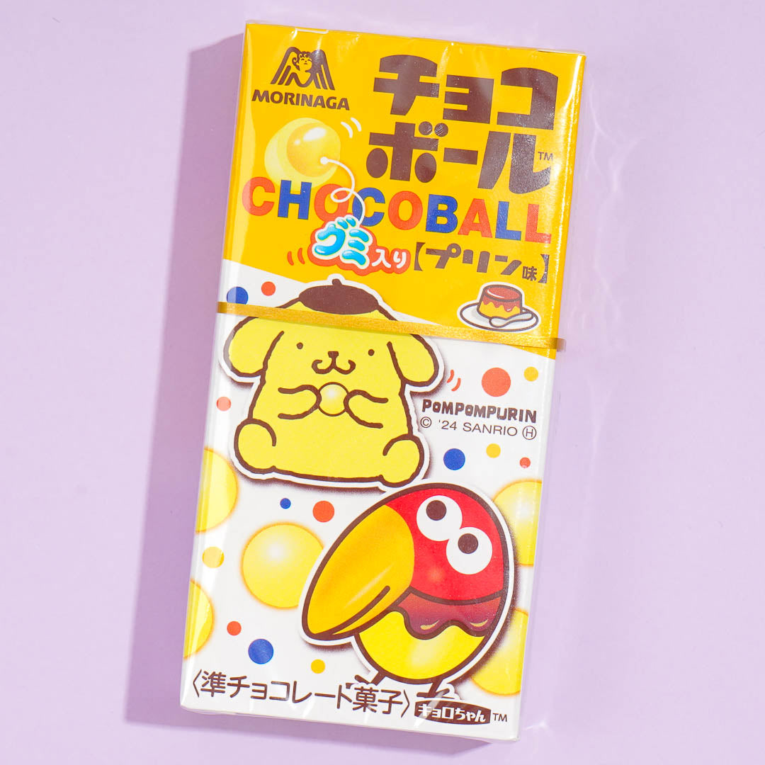 Morinaga Chocoball Gummies – Pompompurin Pudding