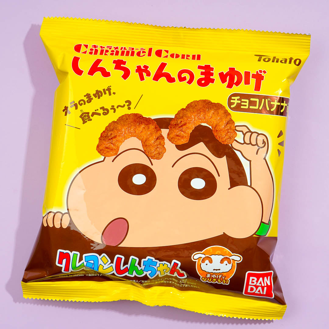 Shin-chan’s Eyebrows Caramel Corn – Chocolate Banana