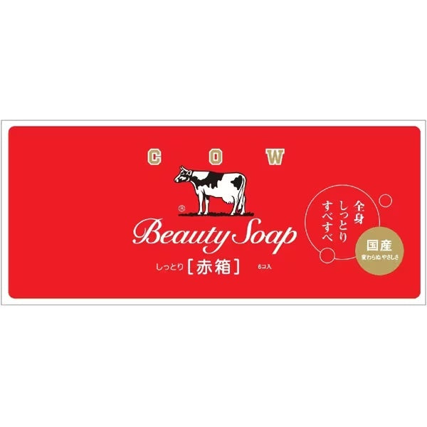 Cow Brand Milk Soap Red Box 12 Bars Made in JAPAN – Tokyo Sakura Mall