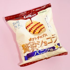 Calbee Potato Chips – Luxury Chocolate Vanilla