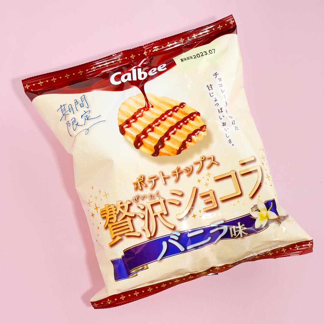 Calbee Potato Chips – Luxury Chocolate Vanilla