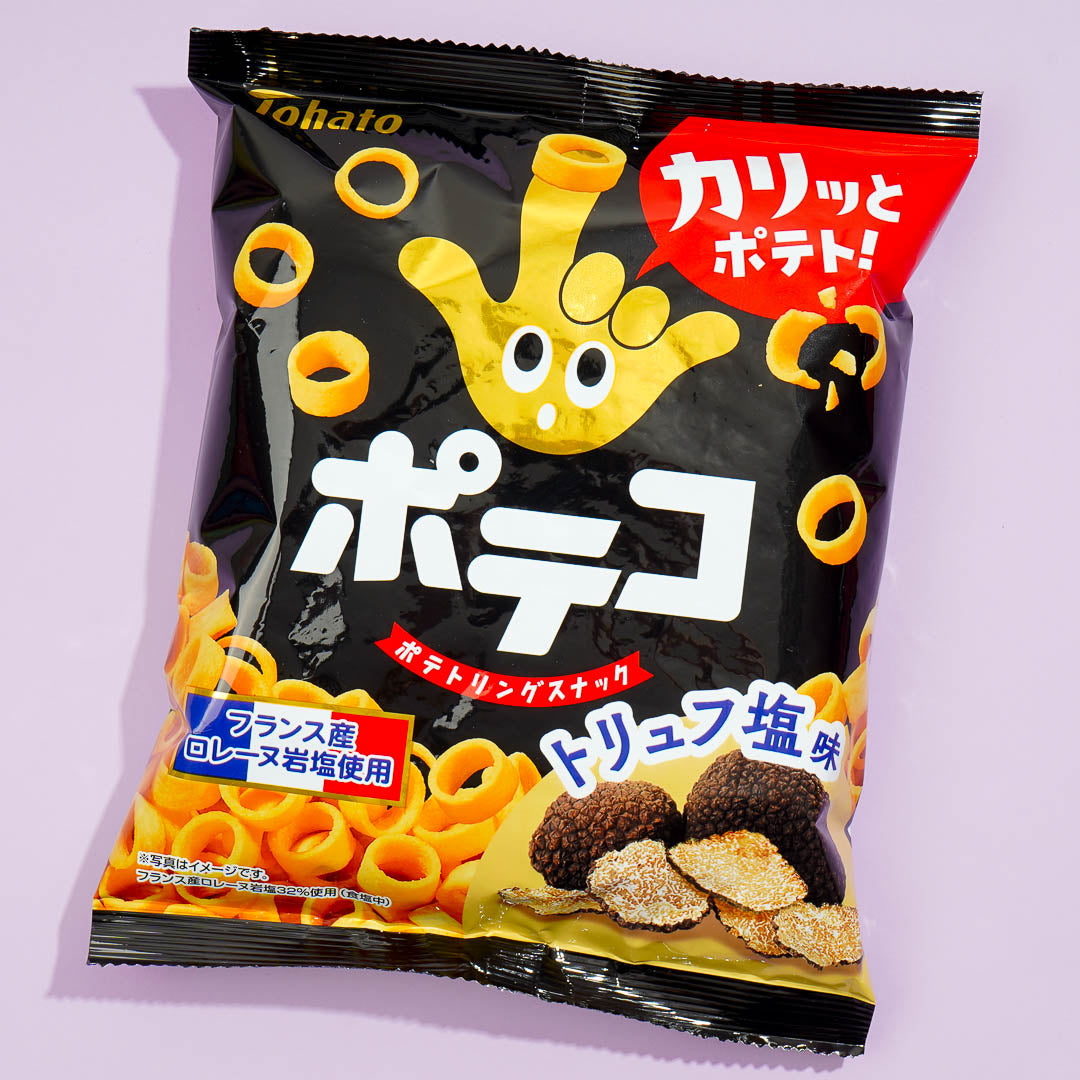 Poteco Potato Rings – Truffle Salt