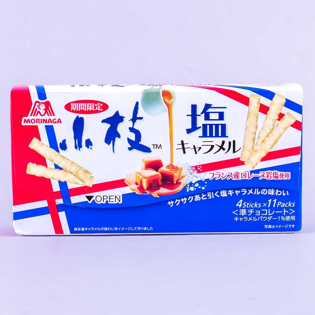 Koeda Chocolate – Caramel & French Salt