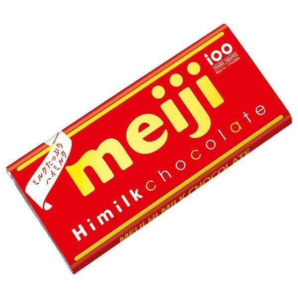 Meiji “Hi-Milk Chocolate” 50g