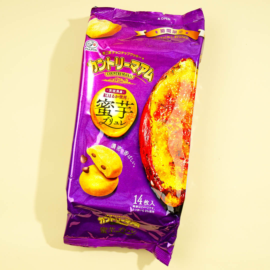 Country Ma’am Cookies – Honey Sweet Potato
