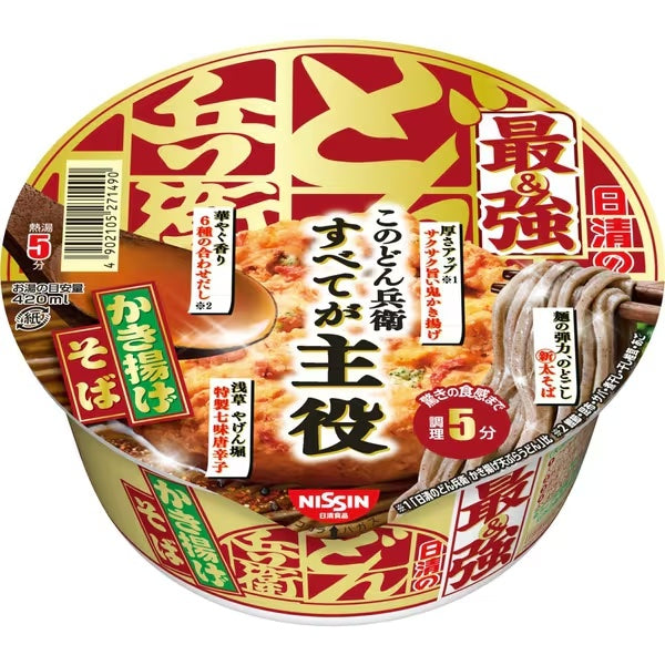 Nissin Foods Strongest Donbei Kakiage Tempura Soba 101g x 12Packs Japan – Tokyo Sakura Mall