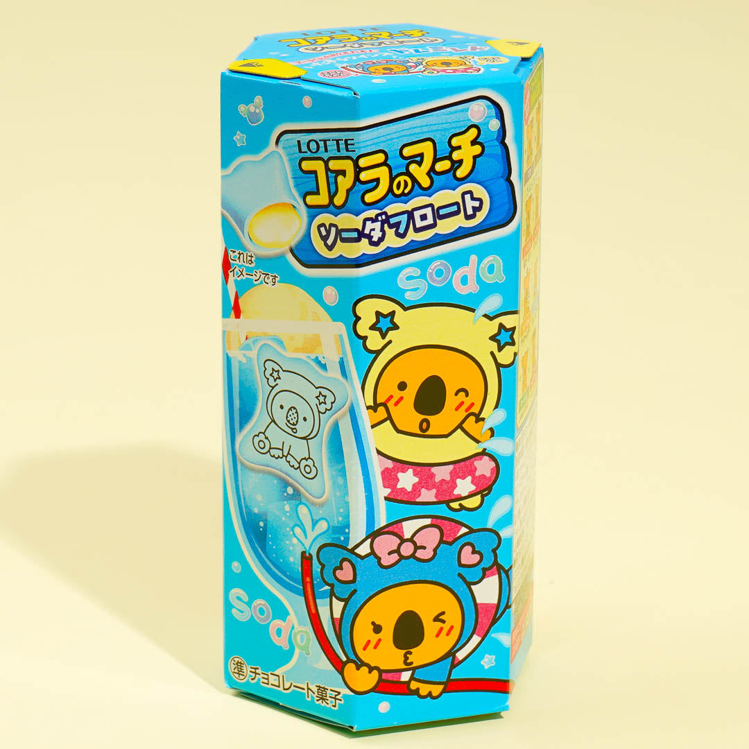 Koala’s March Cookies – Soda Float