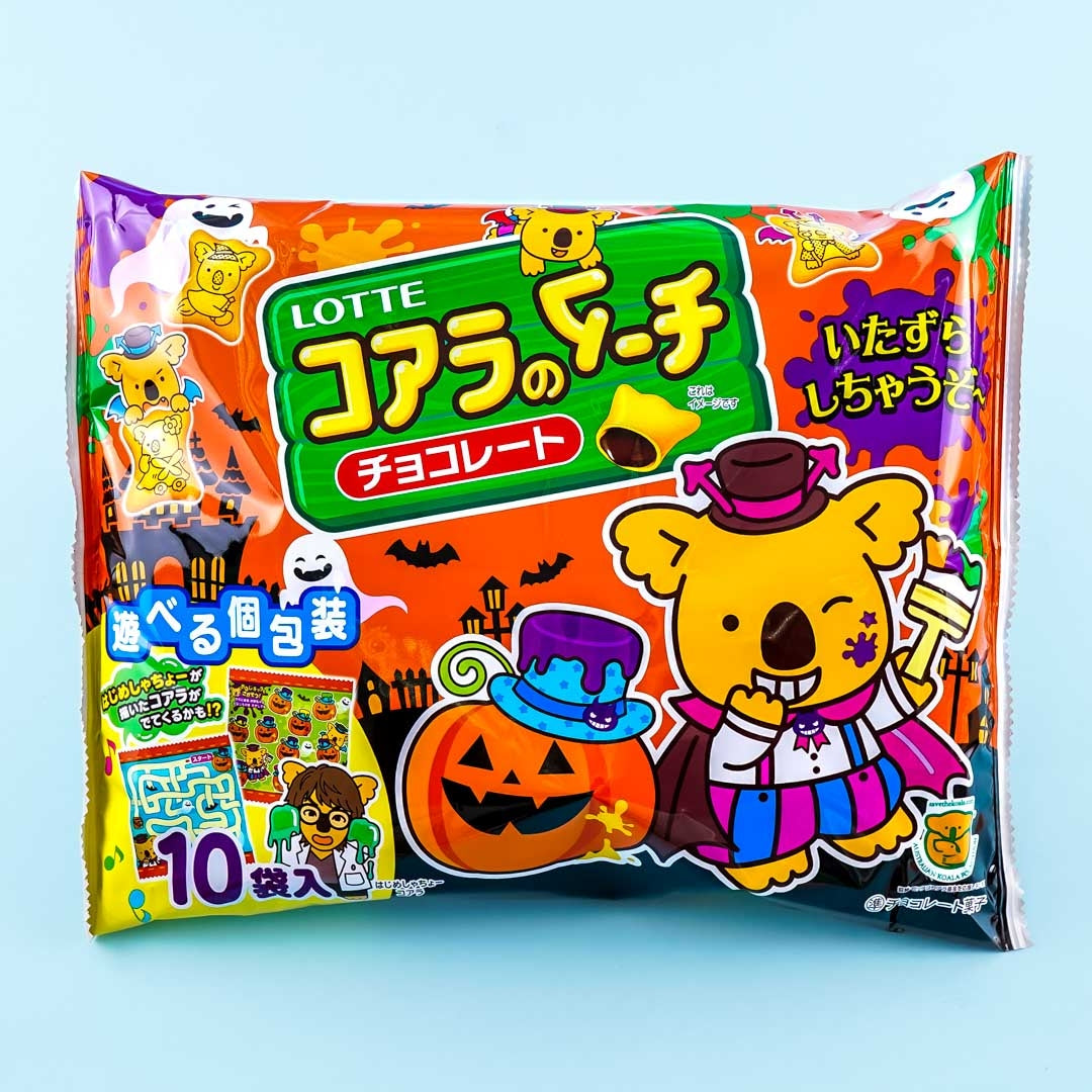 Koala’s March Halloween Choco Cookies Pack – 10 pcs