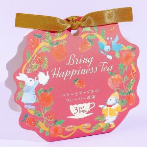 Bring Happiness Tea – Berry and Apple