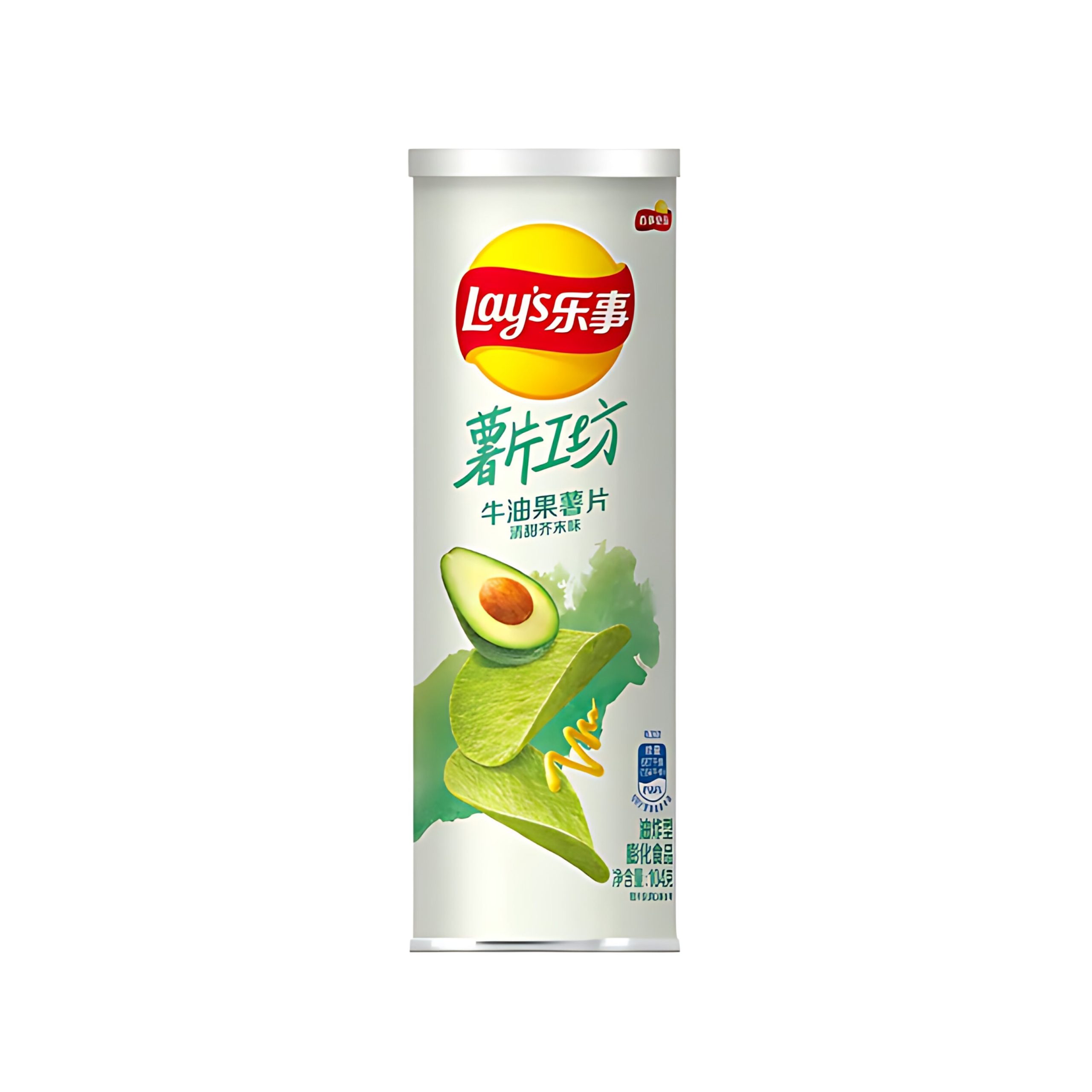 Lay’s Artisan Avocado Wasabi (China)