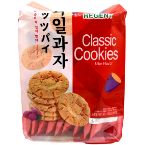 Regent – Classic Cookies – Ube Flavor – 18 Pack – 360 G