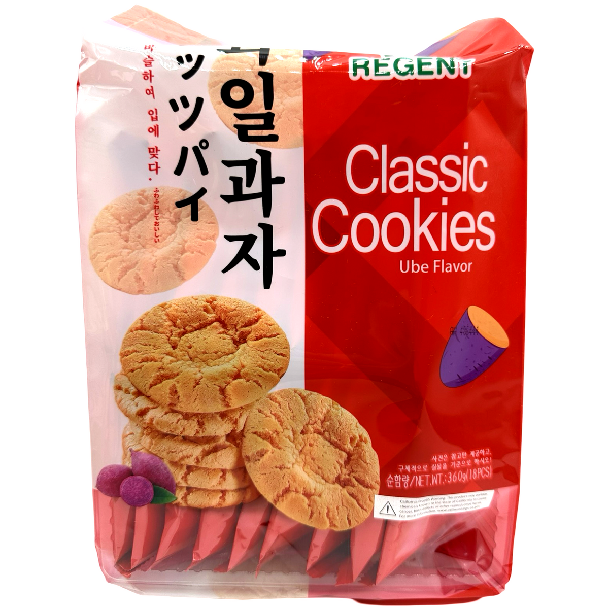 Regent – Classic Cookies – Ube Flavor – 18 Pack – 360 G