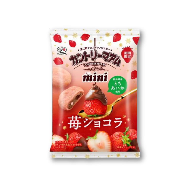 Fujiya Country Ma’am Mini Cookies – Strawberry Chocolate