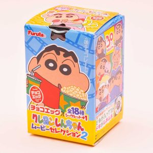 Crayon Shin-Chan Movie Selection 2 Furuta Choco Egg