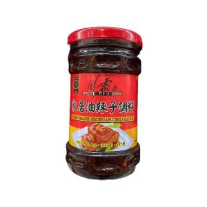 Spicy King Home Made Szchuan Chili Sauce