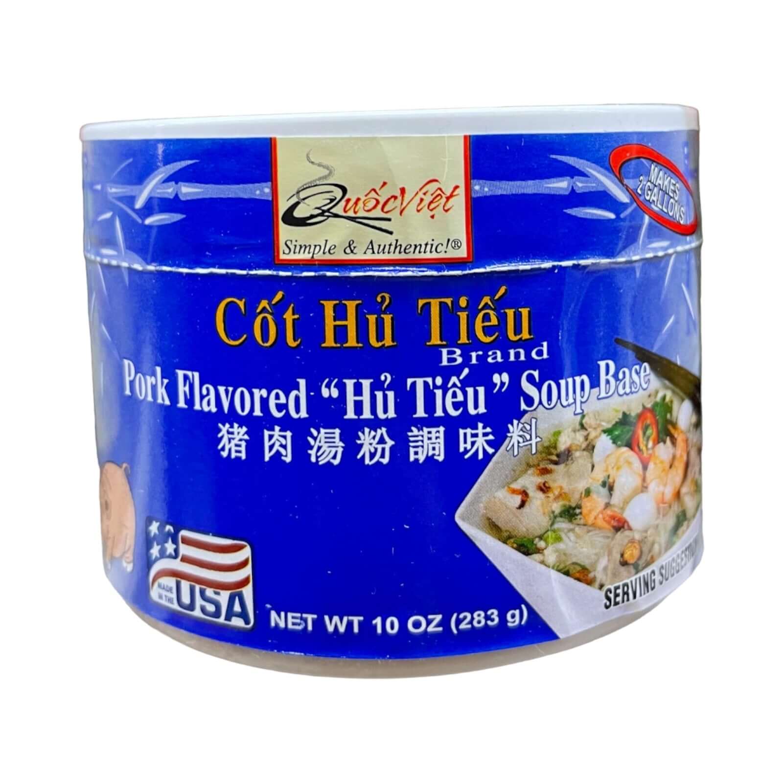 Quoc Viet Foods Pork Flavored Hu Tieu Soup Base (Cot Hu Tieu Brand)