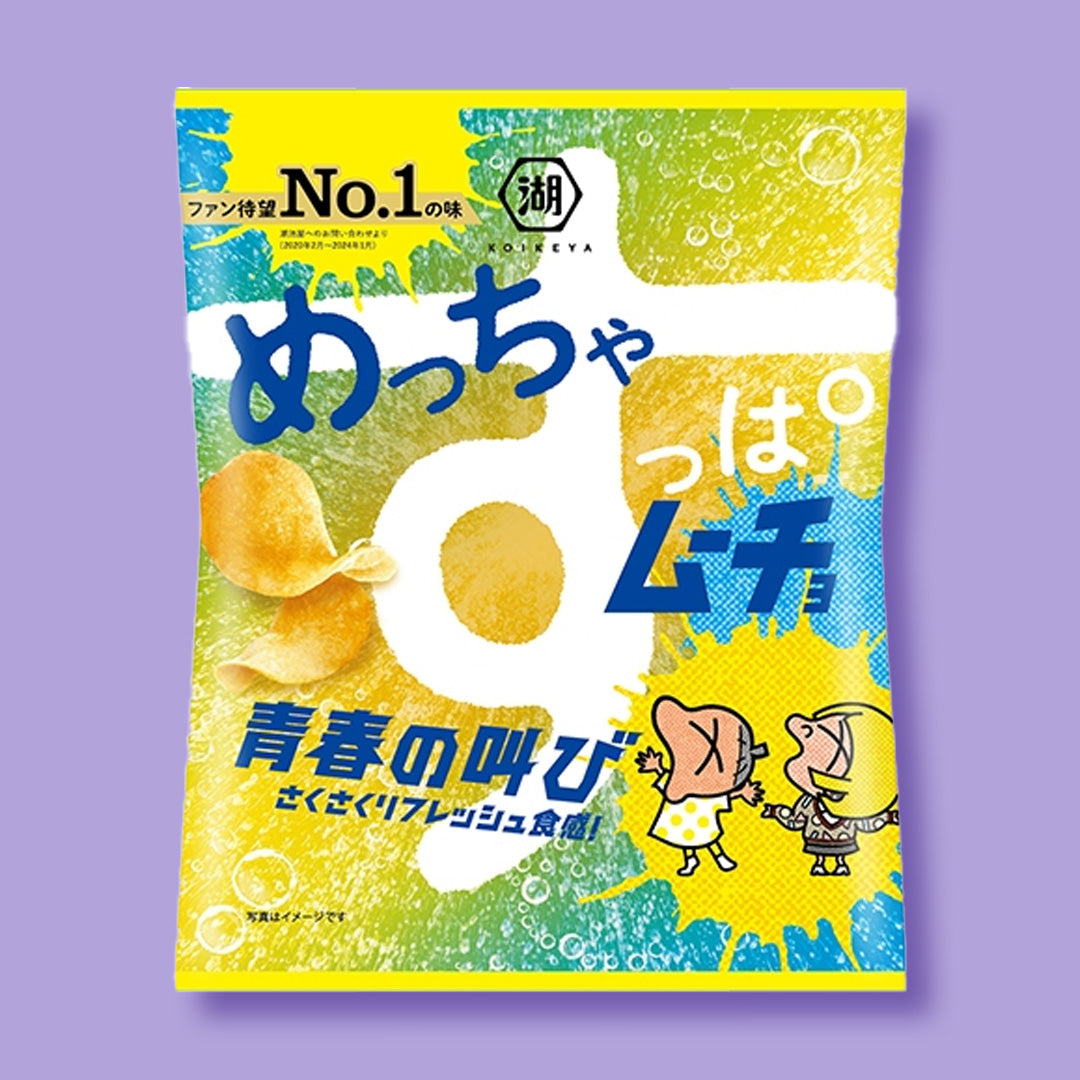 Koikeya Suppa Mucho Potato Chips – Cry of Youth