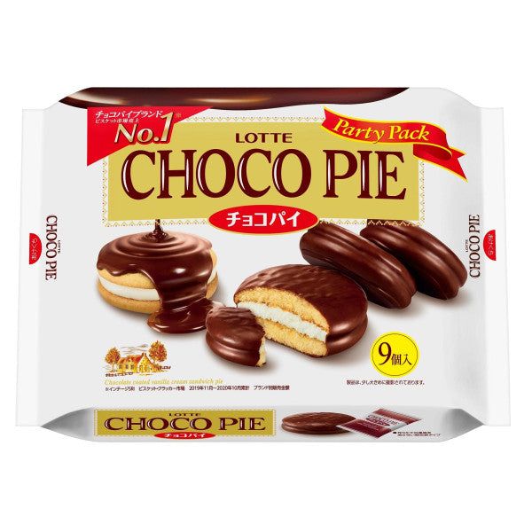 LOTTE Choco Pie Party Pack 9 Pieces Japanese Chocolate Covered Cake – Tokyo Snack Land
