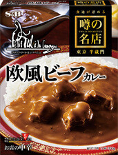 S&B, Petit a la Campagne, European Beef Curry, Tokyo, Retort Packed, 200g