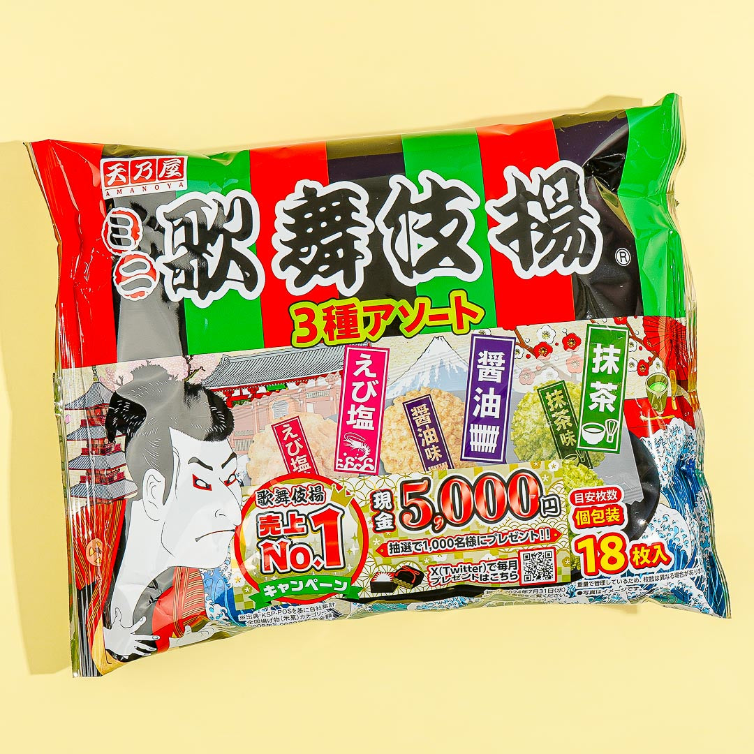 Amanoya Mini Kabukiage Rice Crackers Pack – 3 Types Assorted