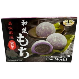 Royal Family – UBE Mochi – 7.4 OZ