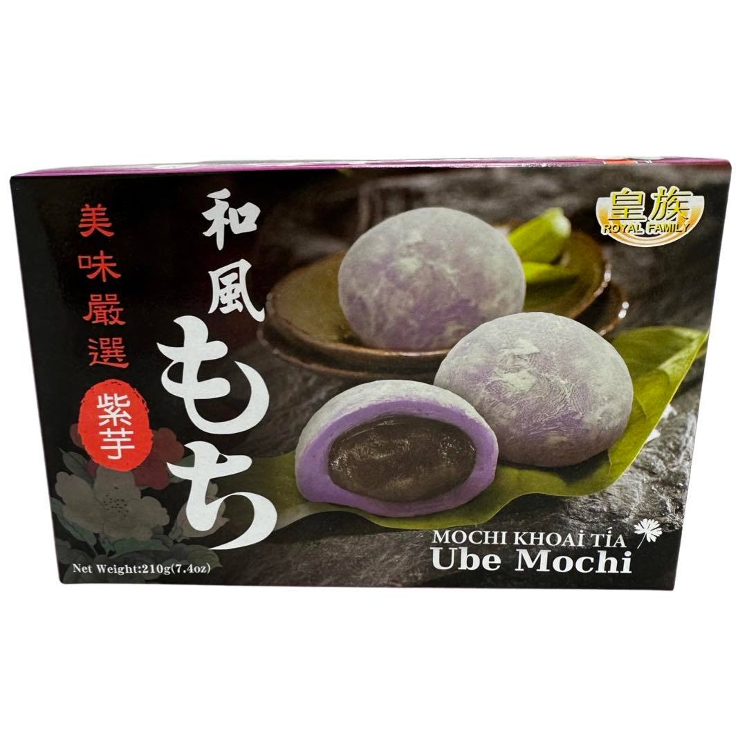 Royal Family – UBE Mochi – 7.4 OZ