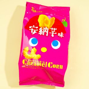 Tohato Caramel Corn – Anno Sweet Potato