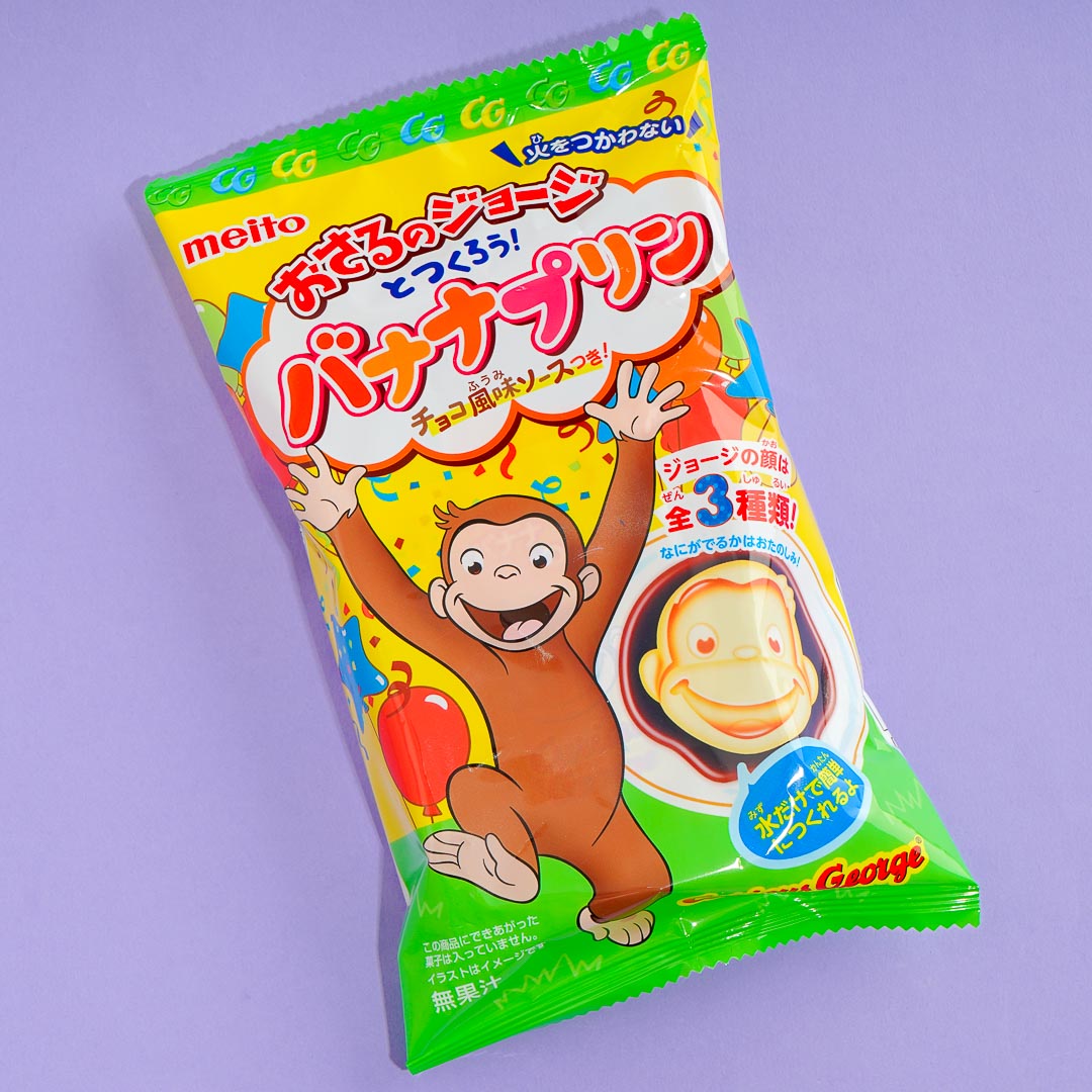 Curious George! Banana Pudding DIY Candy Kit