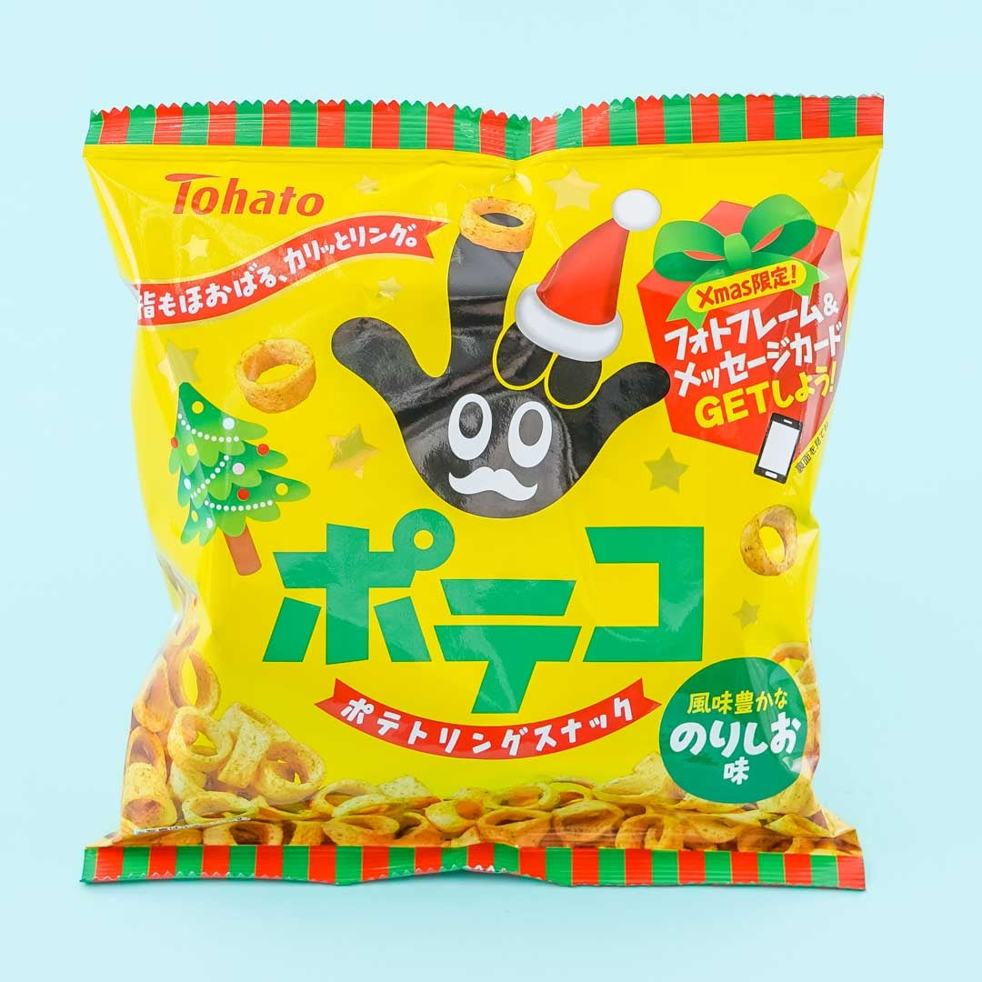Poteco Christmas Potato Ring Snacks – Nori