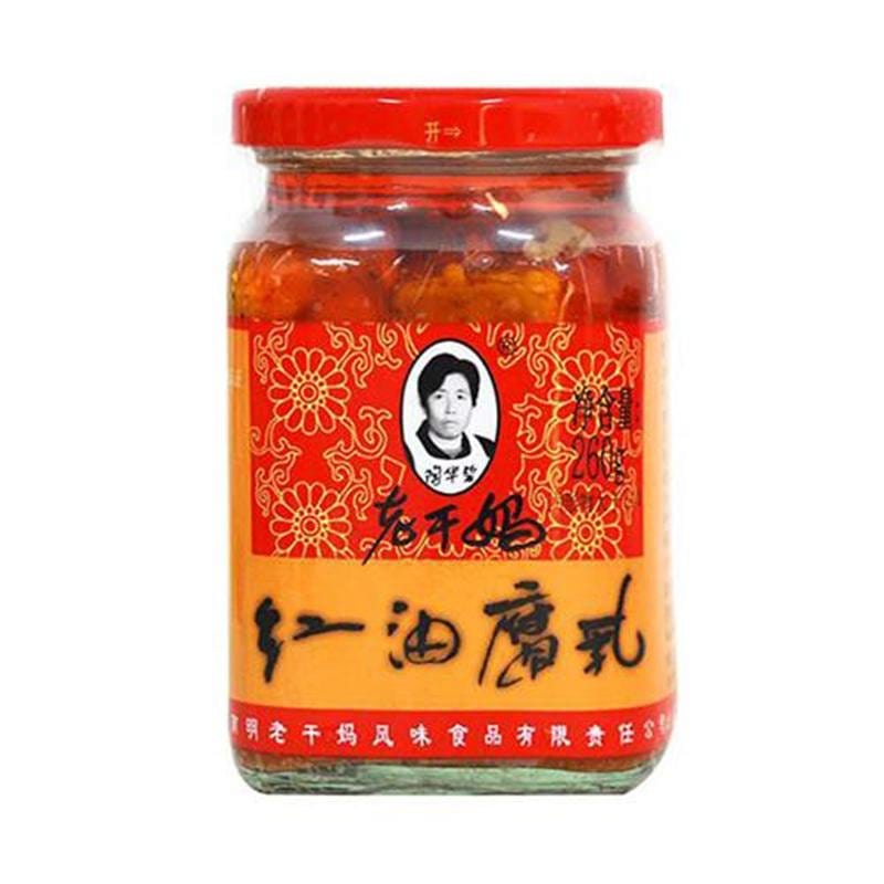 LaoGanMa Chili Oil Bean Curd