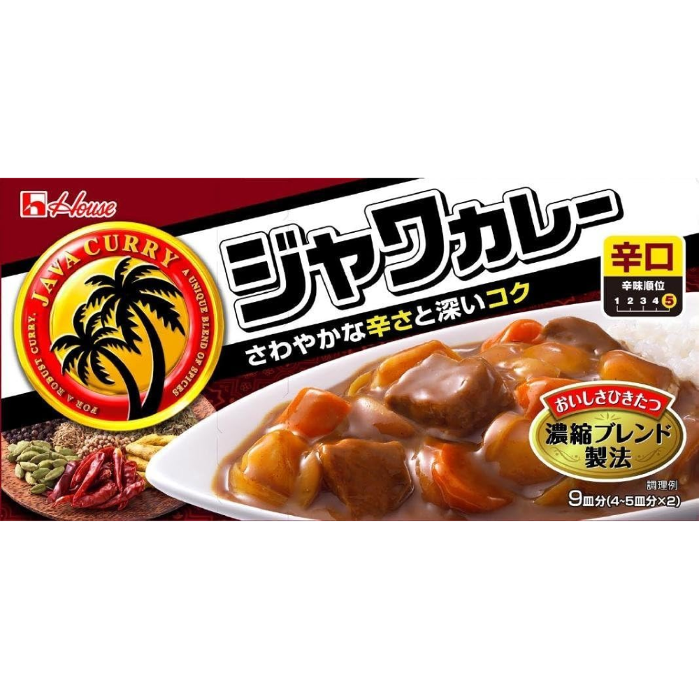 House Foods Java Curry Hot 104g – Made in JAPAN – Tokyo Sakura Mall
