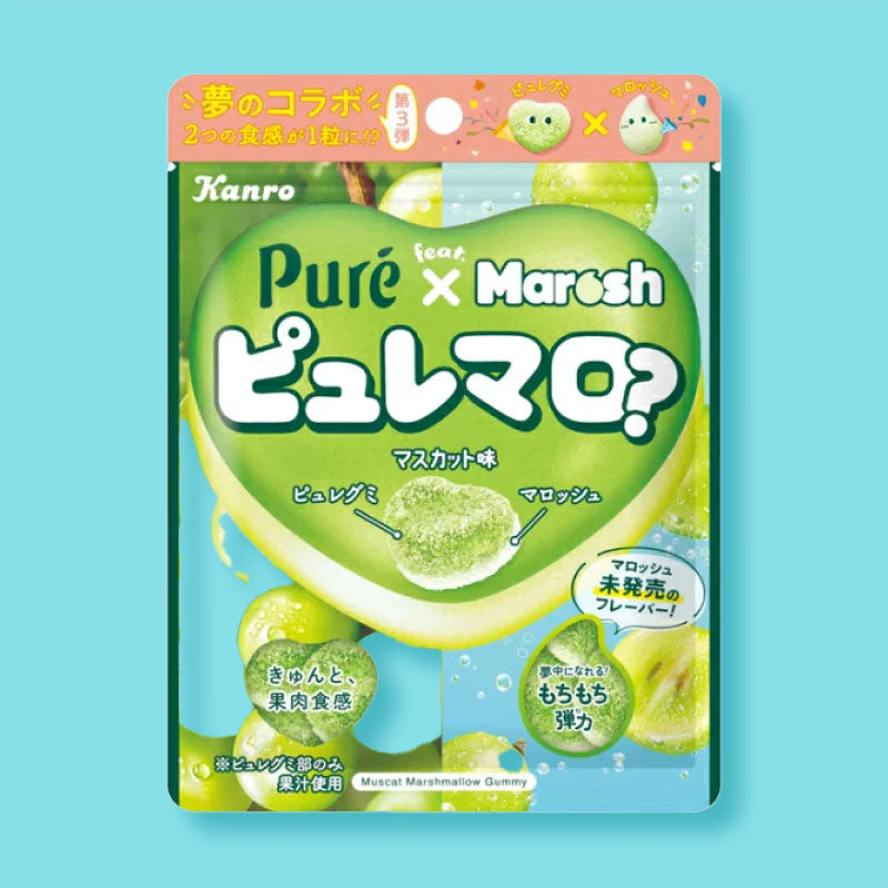 Pure x Marosh Gummy – Muscat