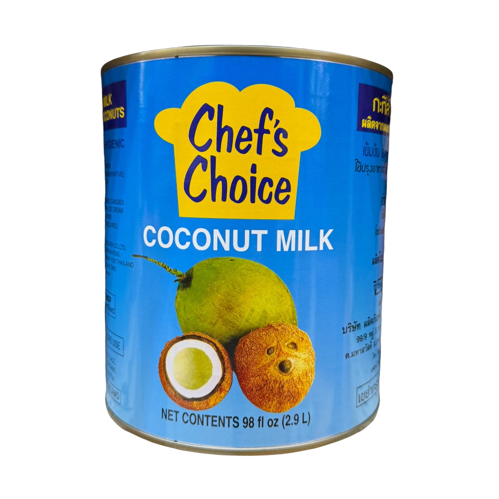 Chef’s Choice Coconut Milk