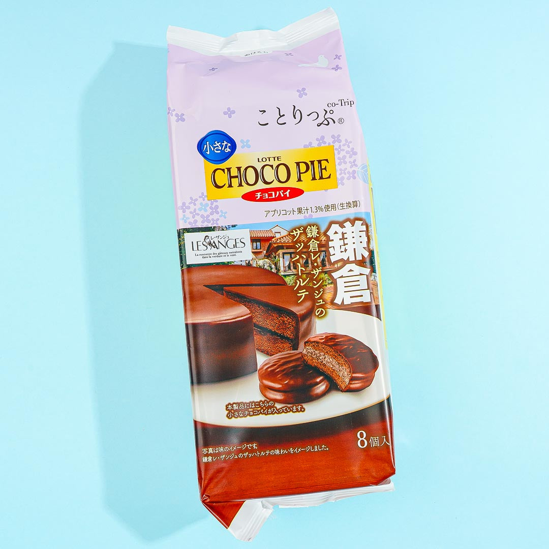 Lotte Kotrip Petit Choco Pie – Kamakura Sachertorte
