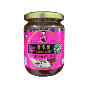 Buy Maknya Anchovy Sambal Sauce 200g – Flavorful & Spicy