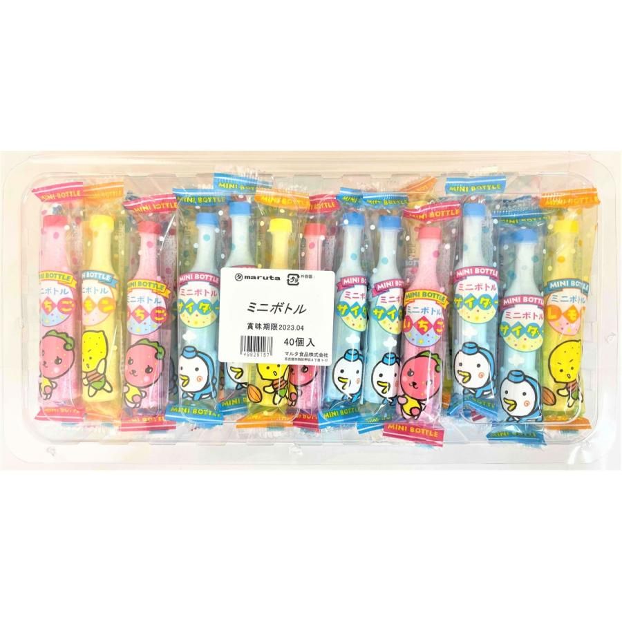 Maruta “Mini Bottle Ramune” Sugar Candy, 3 Kinds Assort, 7g x 20 packs in it