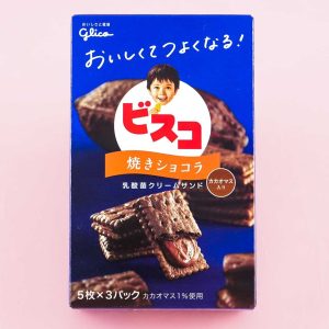 Glico Bisco Baked Chocolate Biscuits