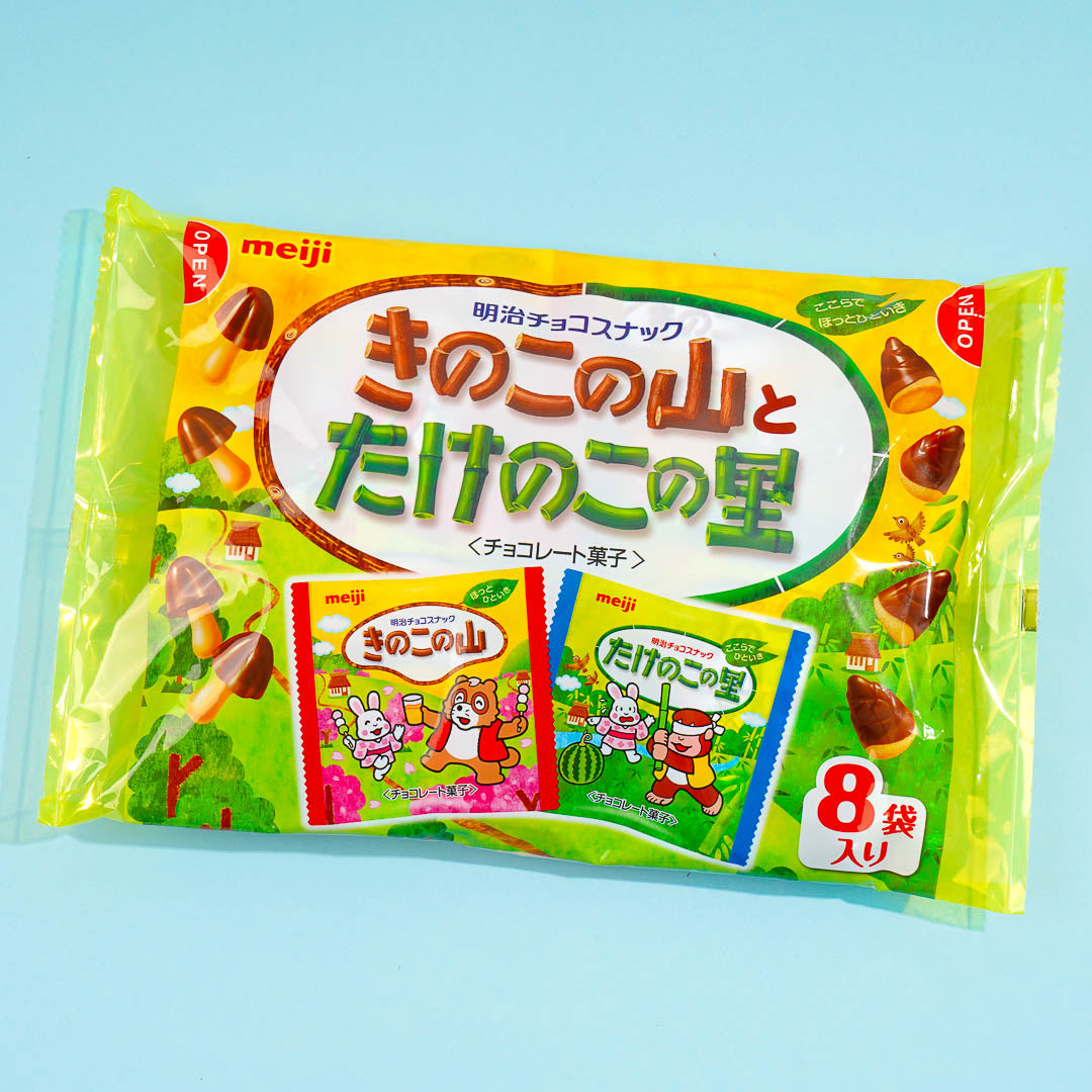 Kinoko no Yama & Takenoko no Sato Chocolate Biscuits Snack Bag