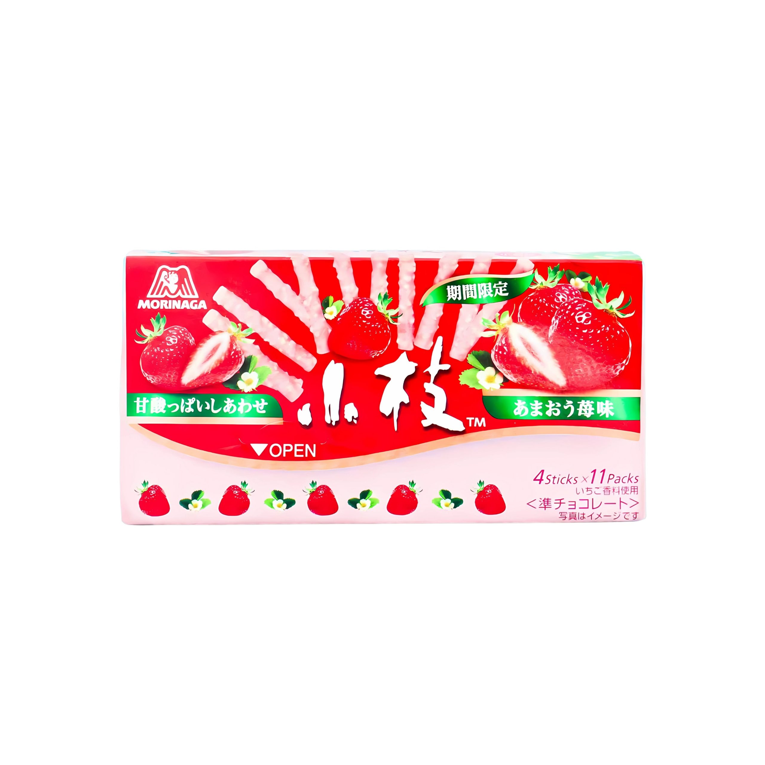 Morinaga Koeda Amaou Ichigo (Japan)