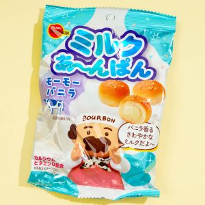 Bourbon Milk Anpan Bread Snacks – Vanilla