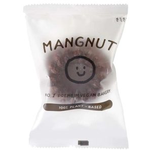 Unlimeat – Chocolate Chapsaruni, 3.2oz