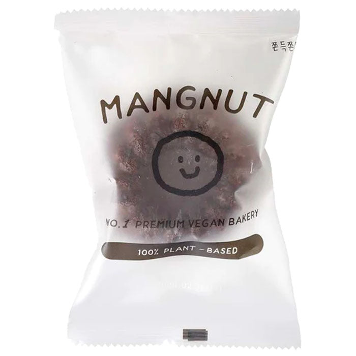 Unlimeat – Chocolate Chapsaruni, 3.2oz
