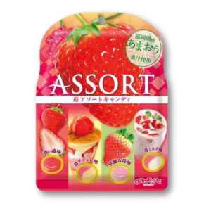 Senjaku Strawberry Candy