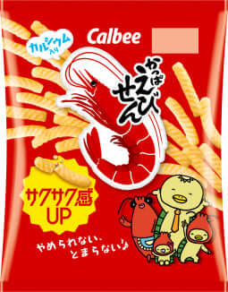 Calbee – Kappa Ebisen