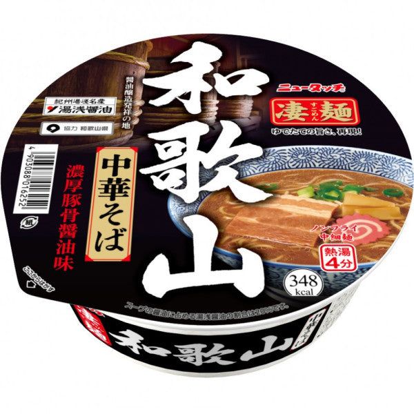 New Touch Sugomen Wakayama Chuka-Soba Instant Noodle Ramen – Tokyo Snack Land