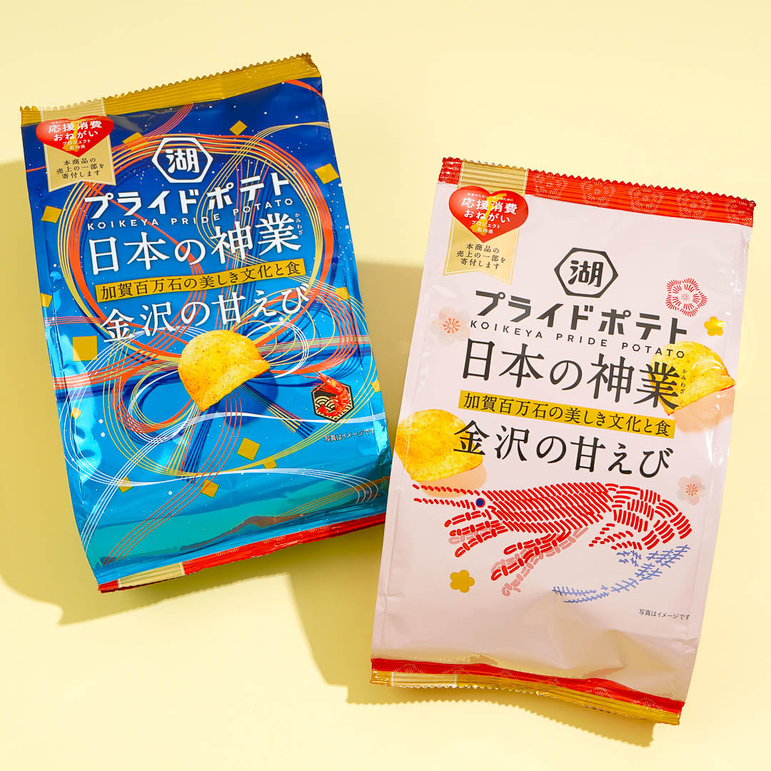 Koikeya Pride Potatoes Chips- Japanese Sweet Shrimp