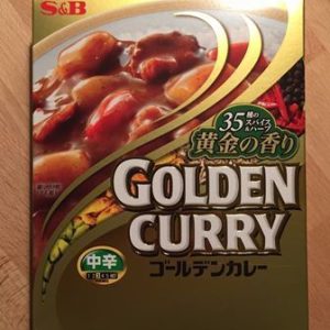 S&B “Golden Curry, Medium Hot”, Retort pack, 200g