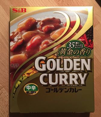 S&B “Golden Curry, Medium Hot”, Retort pack, 200g