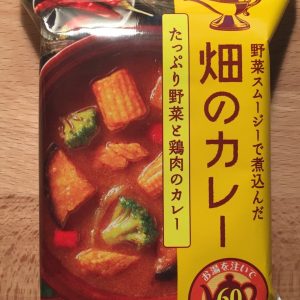Amano Foods “Hatake no Curry”, Freeze Dried, Vegetable and Chicken curry, 37g